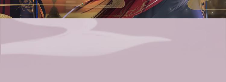 妖颜令韩漫全集-第10话 本宫为何要相信她？无删减无遮挡章节图片 