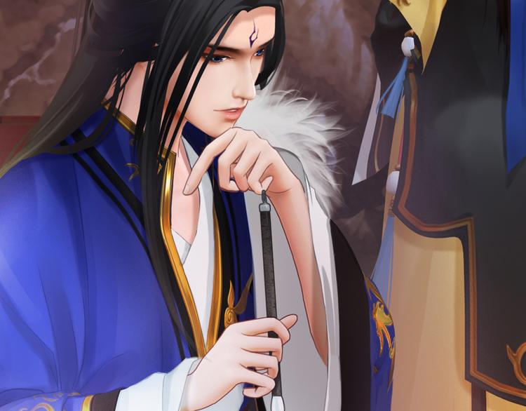 妖颜令韩漫全集-第10话 本宫为何要相信她？无删减无遮挡章节图片 