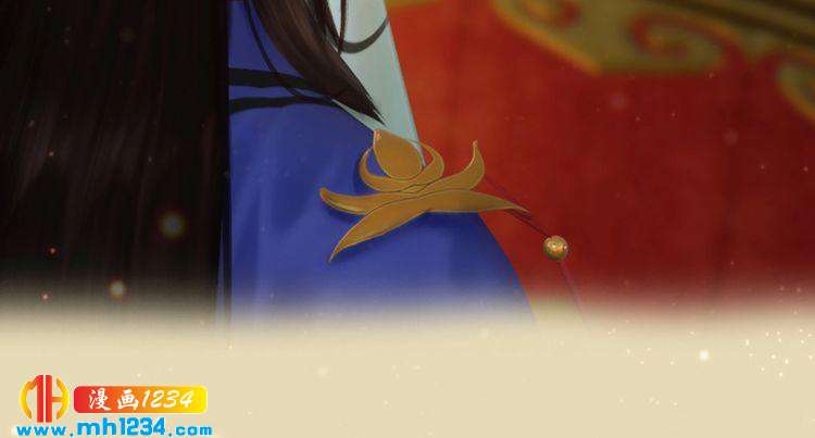 妖颜令韩漫全集-第99话 吃自己孩子的醋无删减无遮挡章节图片 
