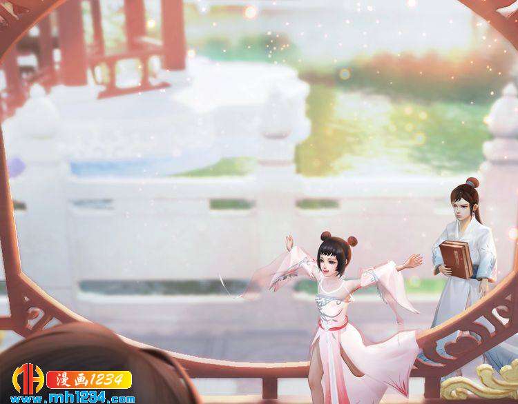 妖颜令韩漫全集-第99话 吃自己孩子的醋无删减无遮挡章节图片 