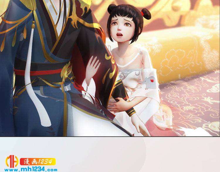 妖颜令韩漫全集-第100话 遗传无删减无遮挡章节图片 