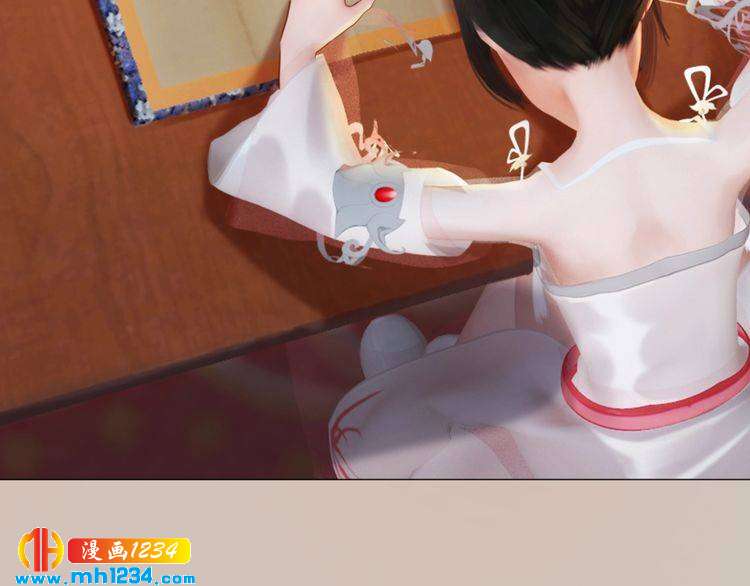 妖颜令韩漫全集-完结篇 二人世界无删减无遮挡章节图片 