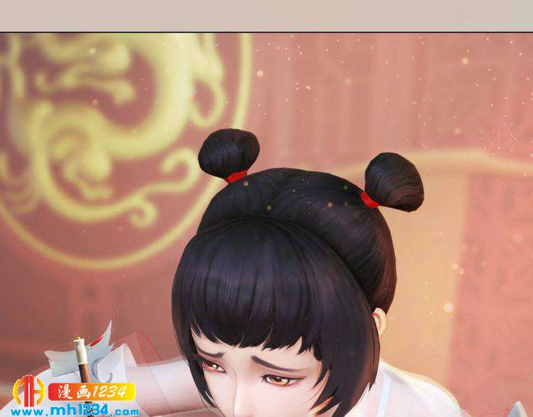 妖颜令韩漫全集-完结篇 二人世界无删减无遮挡章节图片 