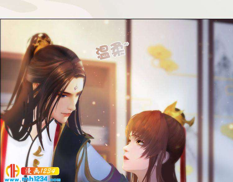 妖颜令韩漫全集-完结篇 二人世界无删减无遮挡章节图片 