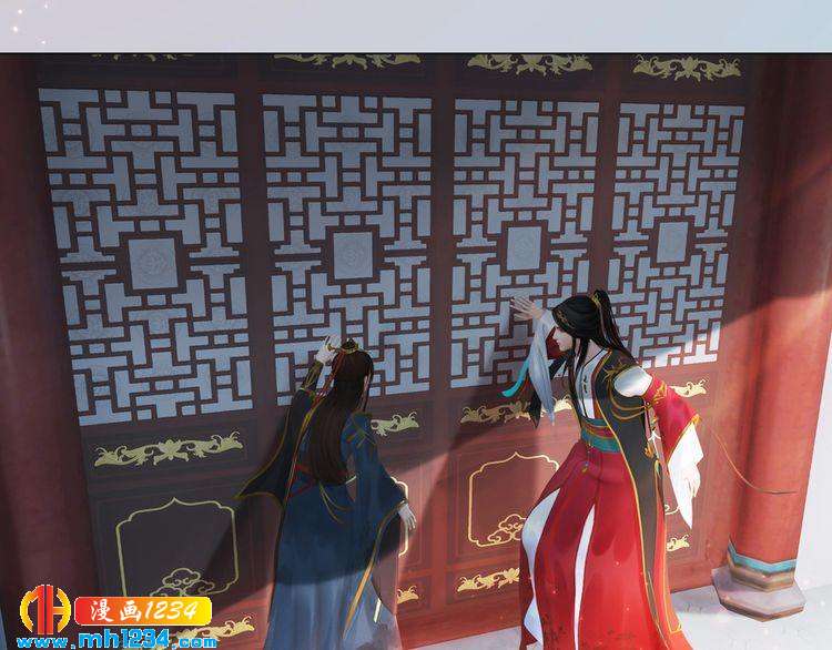 妖颜令韩漫全集-完结篇 二人世界无删减无遮挡章节图片 