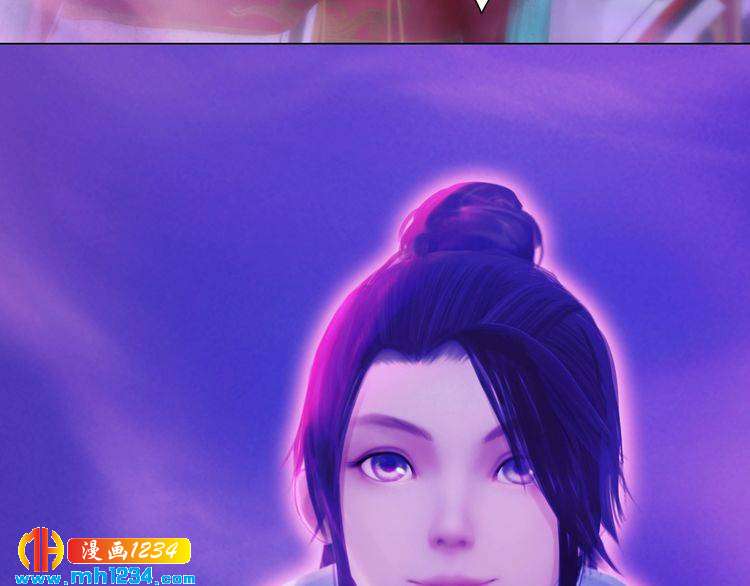妖颜令韩漫全集-现代篇1 我来现代找你！无删减无遮挡章节图片 