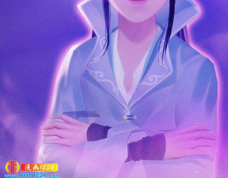 妖颜令韩漫全集-现代篇1 我来现代找你！无删减无遮挡章节图片 