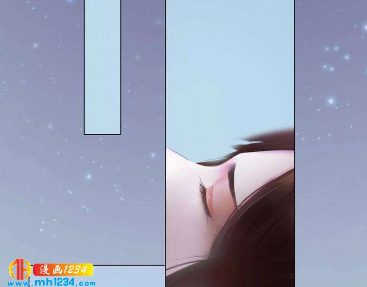 妖颜令韩漫全集-现代篇1 我来现代找你！无删减无遮挡章节图片 