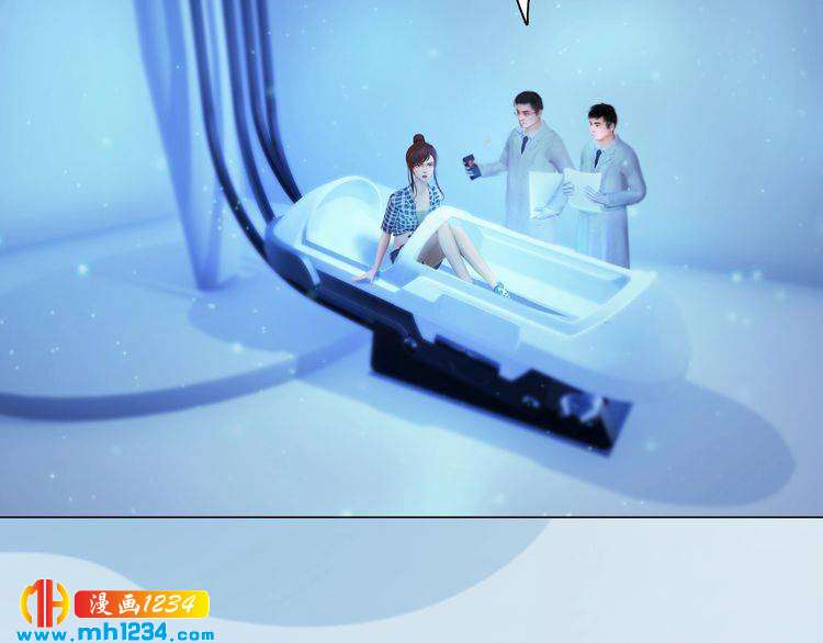妖颜令韩漫全集-现代篇1 我来现代找你！无删减无遮挡章节图片 