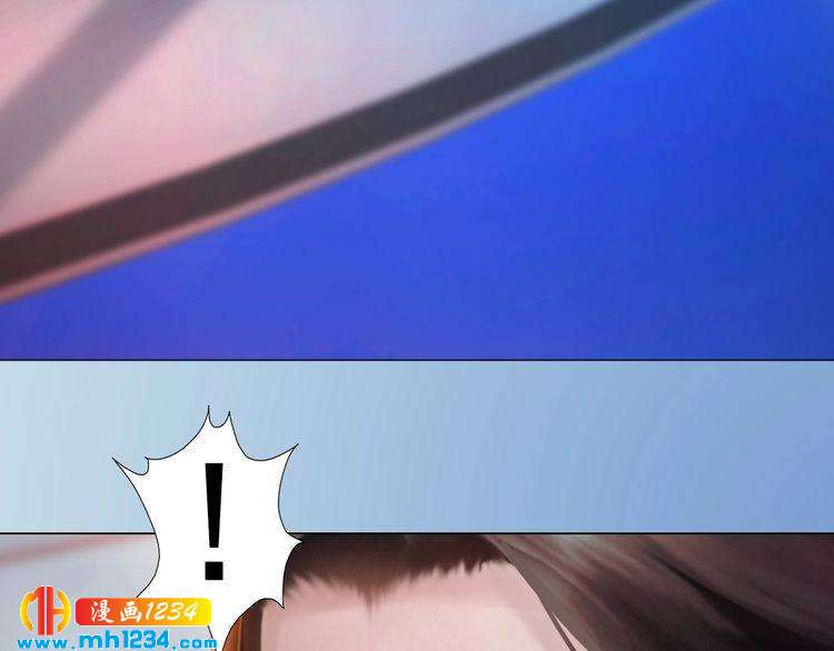 妖颜令韩漫全集-现代篇1 我来现代找你！无删减无遮挡章节图片 