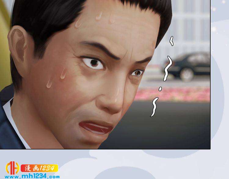 妖颜令韩漫全集-现代篇1 我来现代找你！无删减无遮挡章节图片 