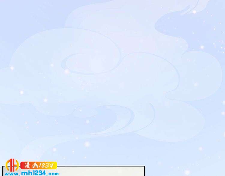 妖颜令韩漫全集-现代篇2 现代生存教学无删减无遮挡章节图片 