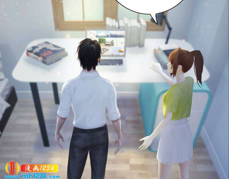 妖颜令韩漫全集-现代篇2 现代生存教学无删减无遮挡章节图片 