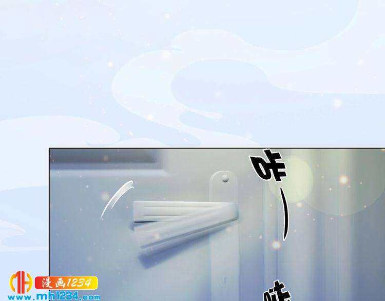 妖颜令韩漫全集-现代篇2 现代生存教学无删减无遮挡章节图片 