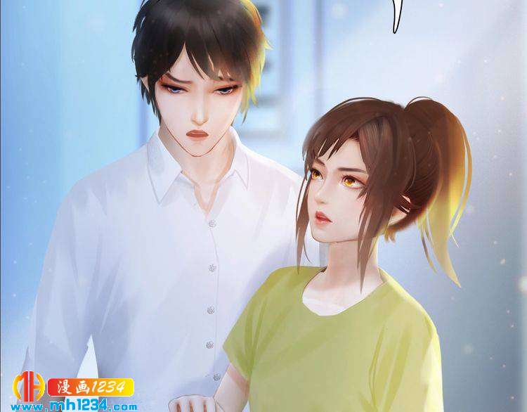 妖颜令韩漫全集-现代篇2 现代生存教学无删减无遮挡章节图片 
