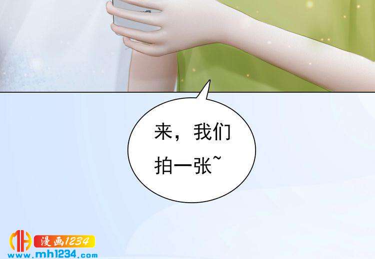 妖颜令韩漫全集-现代篇2 现代生存教学无删减无遮挡章节图片 