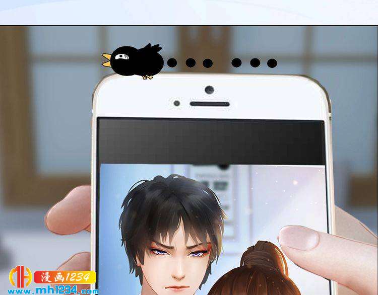 妖颜令韩漫全集-现代篇2 现代生存教学无删减无遮挡章节图片 