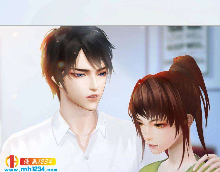 妖颜令韩漫全集-现代篇2 现代生存教学无删减无遮挡章节图片 