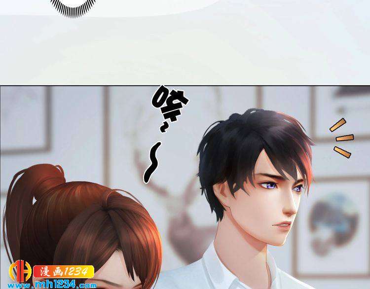 妖颜令韩漫全集-现代篇2 现代生存教学无删减无遮挡章节图片 