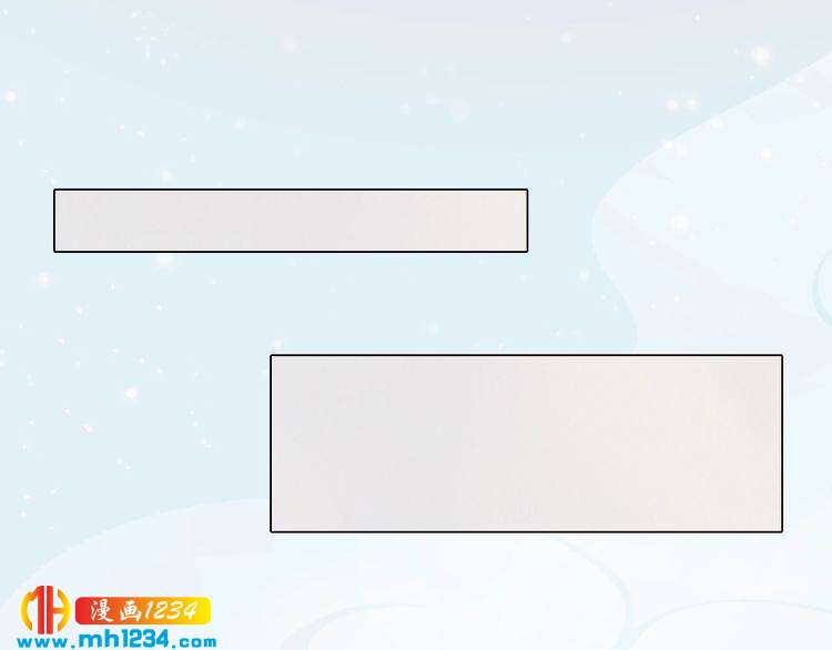 妖颜令韩漫全集-现代篇3 皇后抑郁了?无删减无遮挡章节图片 