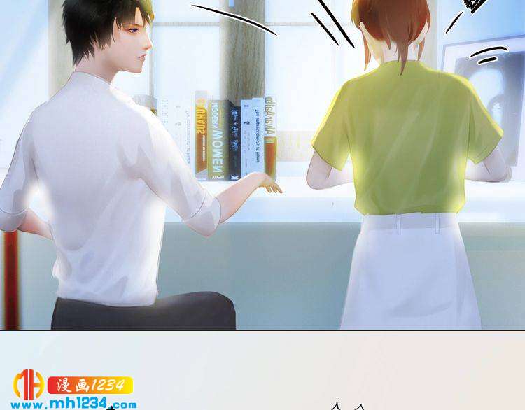 妖颜令韩漫全集-现代篇3 皇后抑郁了?无删减无遮挡章节图片 
