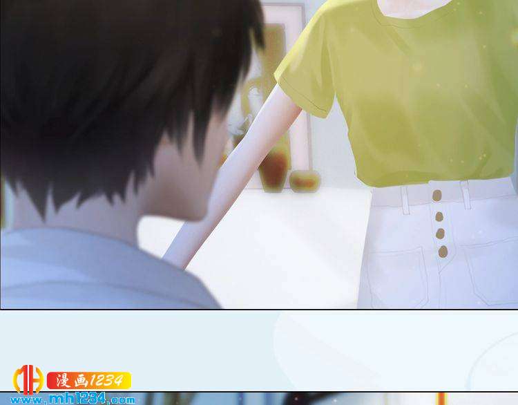 妖颜令韩漫全集-现代篇3 皇后抑郁了?无删减无遮挡章节图片 