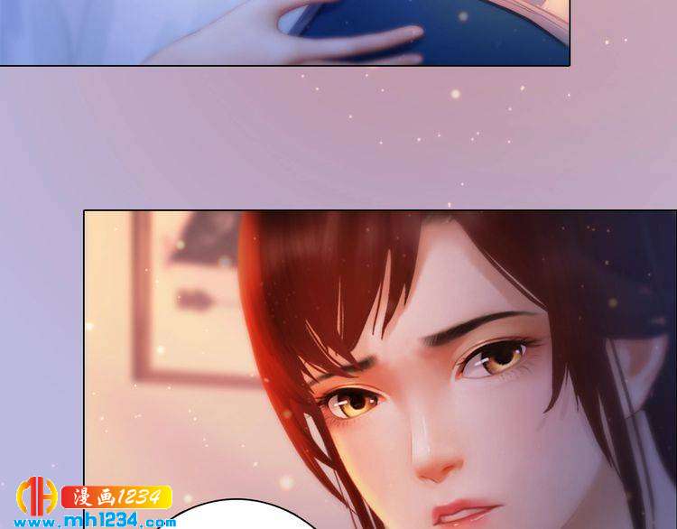 妖颜令韩漫全集-现代篇3 皇后抑郁了?无删减无遮挡章节图片 