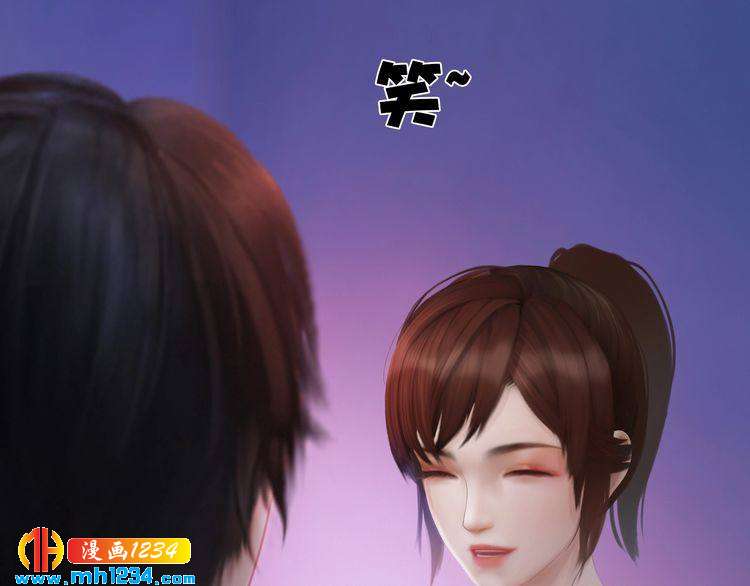妖颜令韩漫全集-现代篇3 皇后抑郁了?无删减无遮挡章节图片 