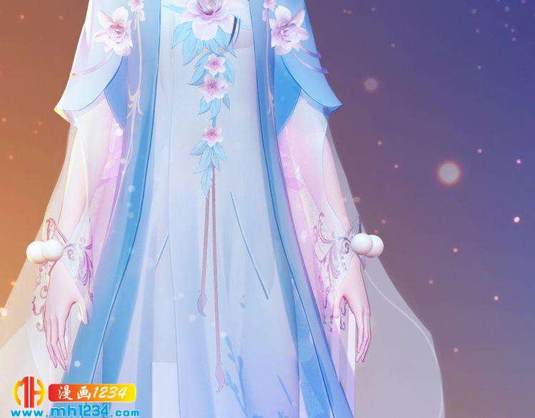 妖颜令韩漫全集-现代篇3 皇后抑郁了?无删减无遮挡章节图片 