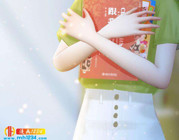 妖颜令韩漫全集-现代篇3 皇后抑郁了?无删减无遮挡章节图片 