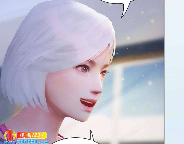 妖颜令韩漫全集-现代篇4 女装大佬无删减无遮挡章节图片 