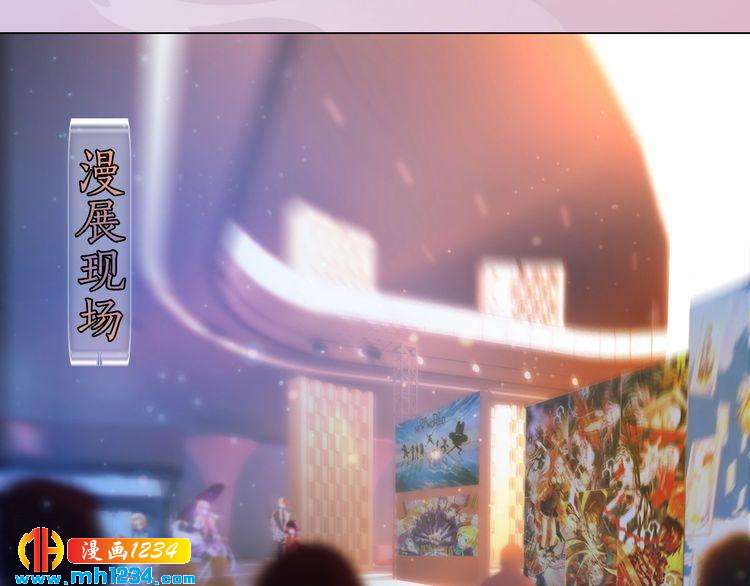 妖颜令韩漫全集-现代篇4 女装大佬无删减无遮挡章节图片 