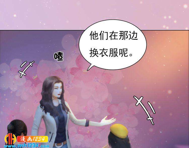 妖颜令韩漫全集-现代篇4 女装大佬无删减无遮挡章节图片 