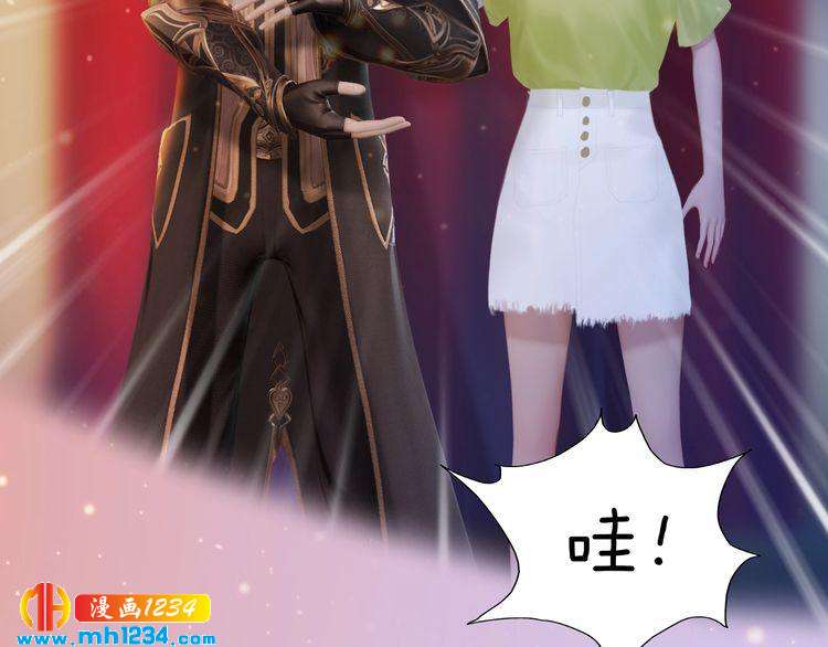 妖颜令韩漫全集-现代篇4 女装大佬无删减无遮挡章节图片 