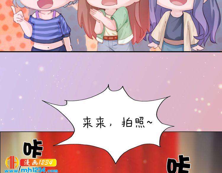 妖颜令韩漫全集-现代篇4 女装大佬无删减无遮挡章节图片 