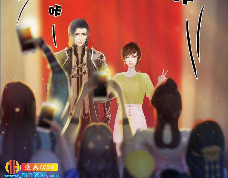 妖颜令韩漫全集-现代篇4 女装大佬无删减无遮挡章节图片 