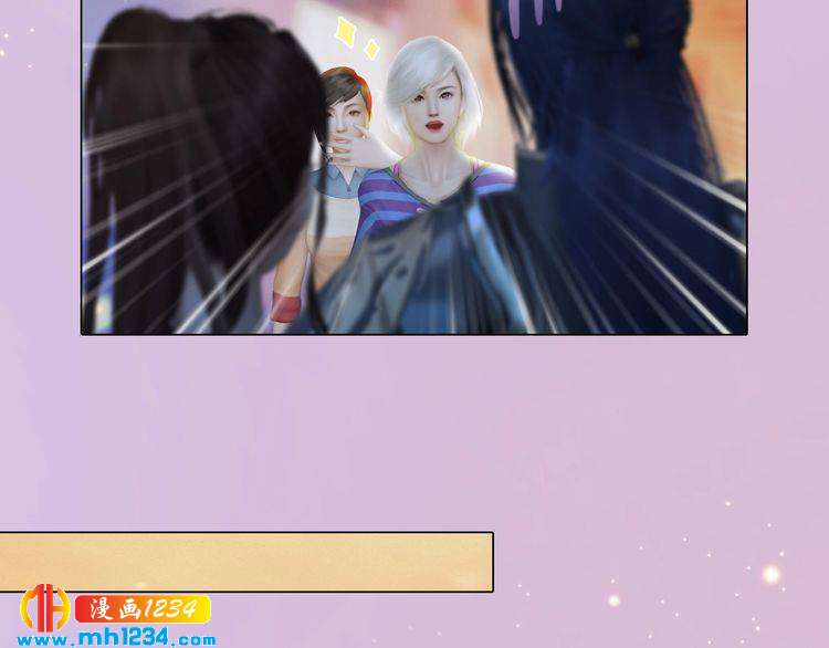 妖颜令韩漫全集-现代篇4 女装大佬无删减无遮挡章节图片 