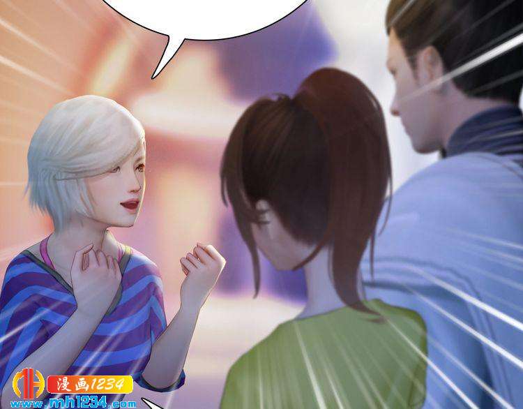 妖颜令韩漫全集-现代篇4 女装大佬无删减无遮挡章节图片 