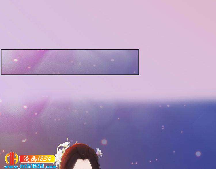 妖颜令韩漫全集-现代篇4 女装大佬无删减无遮挡章节图片 