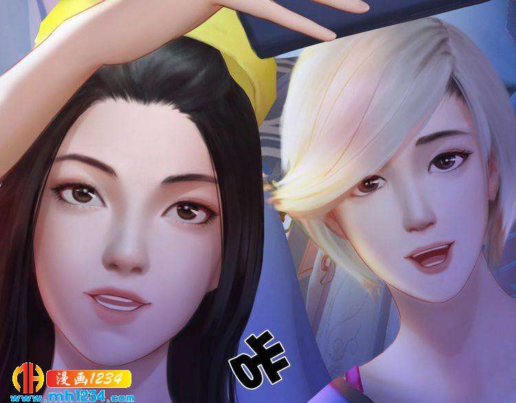 妖颜令韩漫全集-现代篇4 女装大佬无删减无遮挡章节图片 