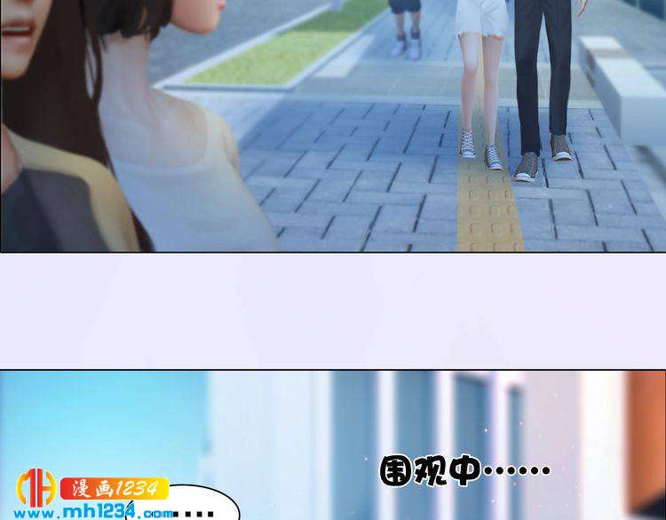 妖颜令韩漫全集-现代篇4 女装大佬无删减无遮挡章节图片 