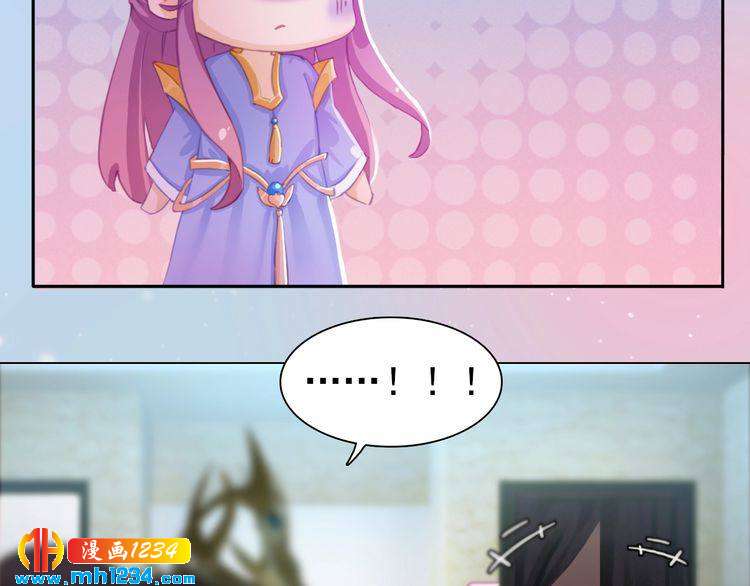 妖颜令韩漫全集-现代篇5 男厕or女厕?无删减无遮挡章节图片 