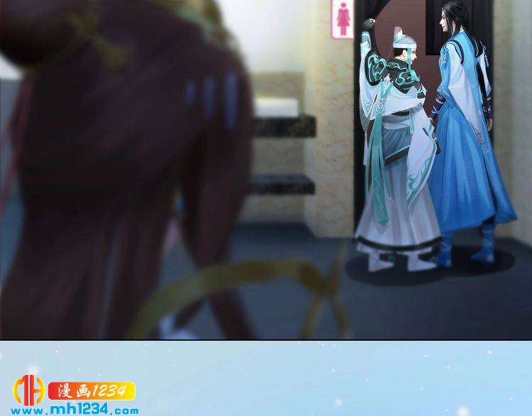 妖颜令韩漫全集-现代篇5 男厕or女厕?无删减无遮挡章节图片 