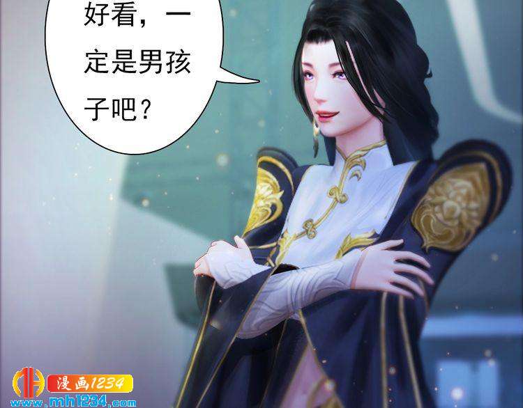 妖颜令韩漫全集-现代篇5 男厕or女厕?无删减无遮挡章节图片 