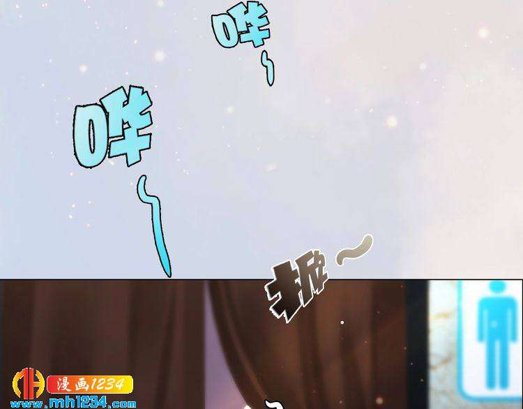 妖颜令韩漫全集-现代篇5 男厕or女厕?无删减无遮挡章节图片 