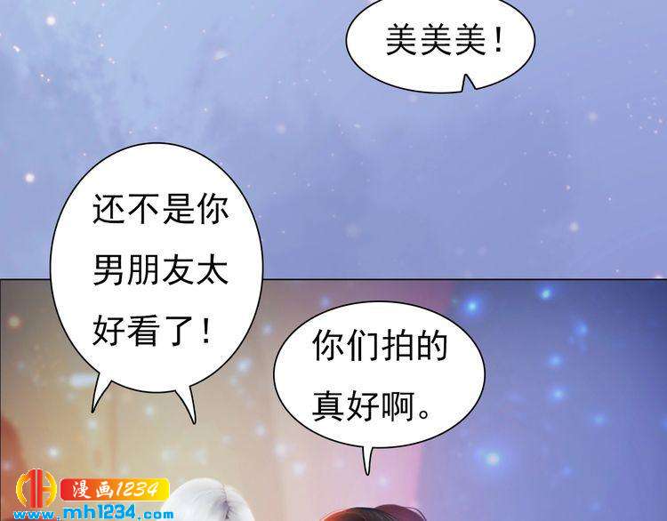 妖颜令韩漫全集-现代篇5 男厕or女厕?无删减无遮挡章节图片 
