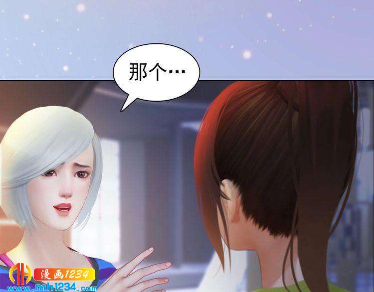 妖颜令韩漫全集-现代篇5 男厕or女厕?无删减无遮挡章节图片 
