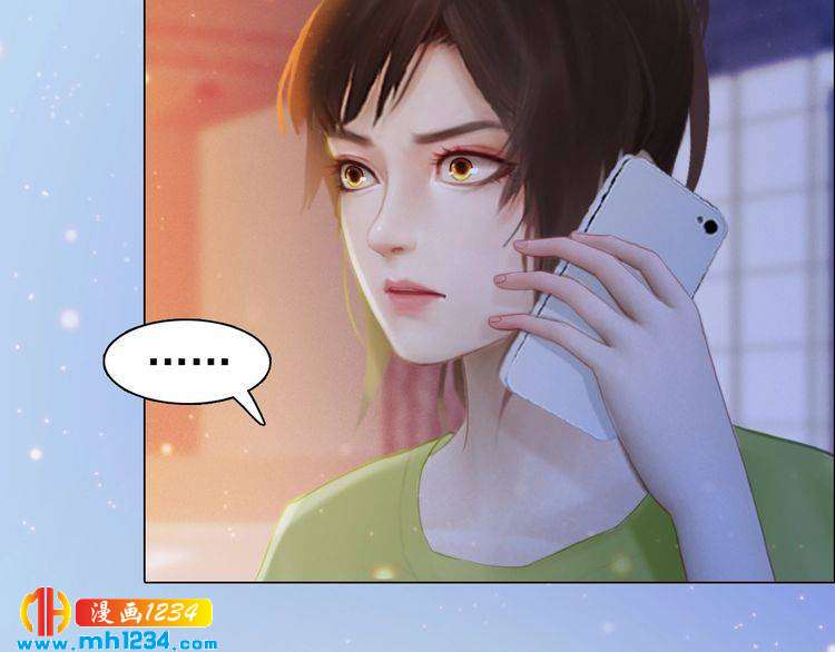 妖颜令韩漫全集-现代篇5 男厕or女厕?无删减无遮挡章节图片 