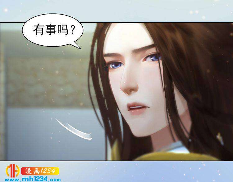 妖颜令韩漫全集-现代篇5 男厕or女厕?无删减无遮挡章节图片 