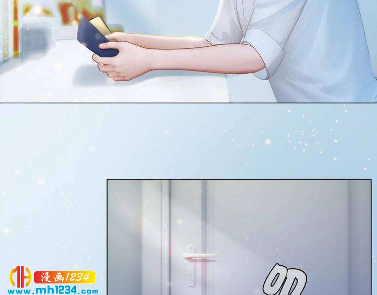 妖颜令韩漫全集-现代篇6 我只听老婆的无删减无遮挡章节图片 